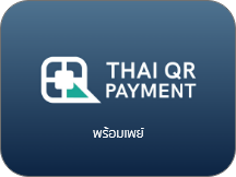 promptpay_thai